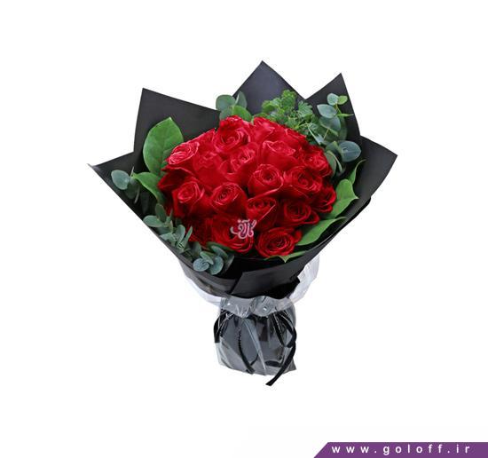 خرید گل اینترنتی - دسته گل برلیان - Berelian | گل آف